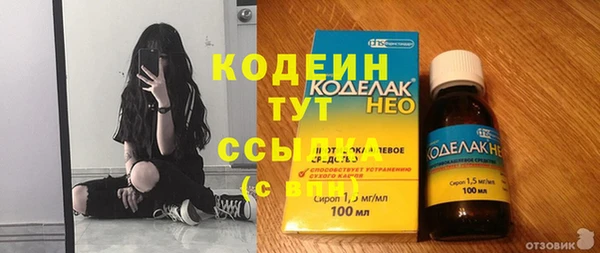 кокаин премиум Остров