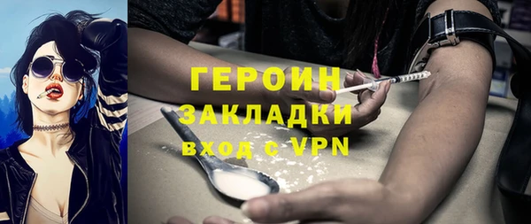 Альфа ПВП Осташков