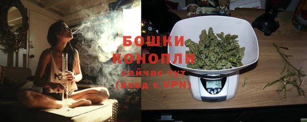 соль курить ск Осинники