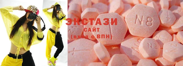 Альфа ПВП Осташков