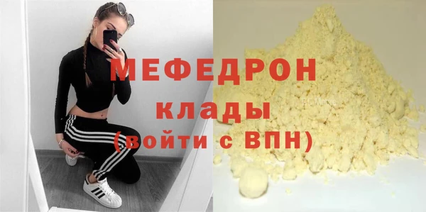 кокаин премиум Остров