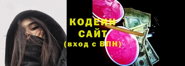 кокаин премиум Остров