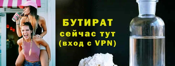 кокаин премиум Остров