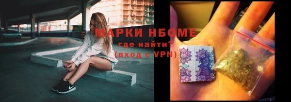 кокаин премиум Остров