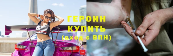 Альфа ПВП Осташков