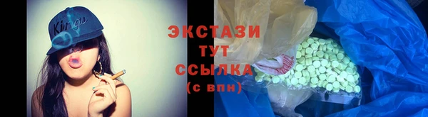 кокаин премиум Остров