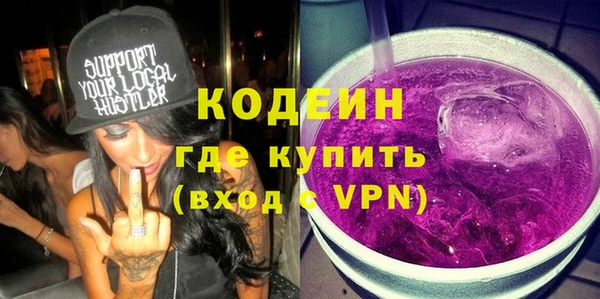 кокаин премиум Остров