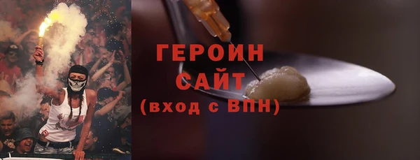 Альфа ПВП Осташков
