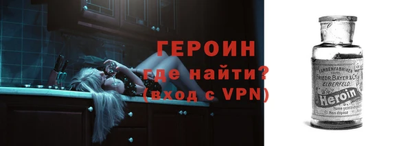 кокаин премиум Остров