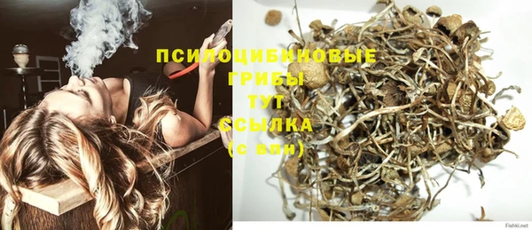 кокаин премиум Остров