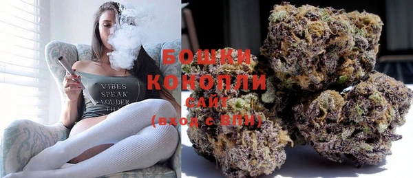 соль курить ск Осинники