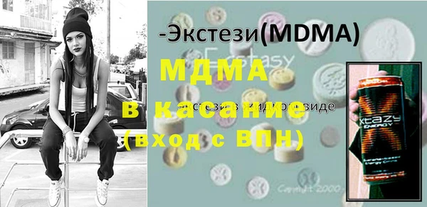 МДПВ Пестово