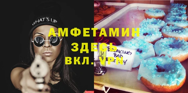 кокаин премиум Остров