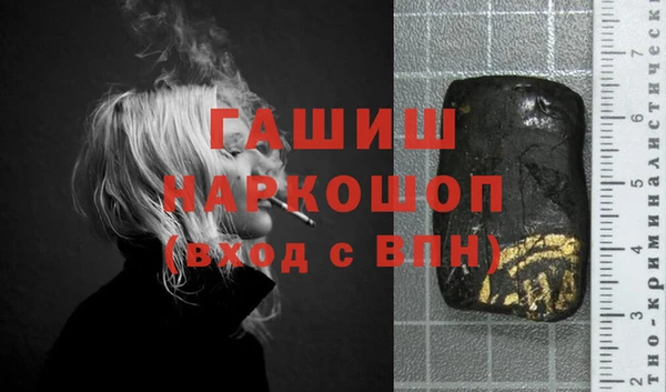 Альфа ПВП Осташков