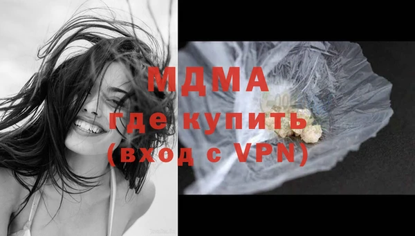 кокаин премиум Остров