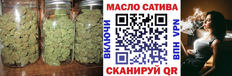 Купить  Новосокольники  Дистиллят ТГК жижа 